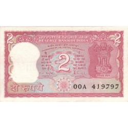 1977 - India pic 53Ae billete de 2 Rupias 