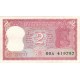 1977 - India PIC 35b 5 Rupees banknote 1977 - India PIC 35b 5 Rupees banknote