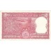 1977 - India PIC 35b       5 Rupees  banknote