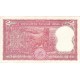 1977 - India PIC 35b 5 Rupees banknote 1977 - India PIC 35b 5 Rupees banknote