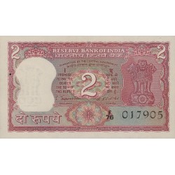 1990 - India PIC 53d       5 Rupees  banknote