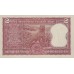 1990 - India PIC 53d       5 Rupees  banknote