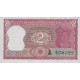 1983 - India PIC 53g 5 Rupees banknote 1983 - India PIC 53g 5 Rupees banknote