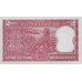1983 - India pic 53g billete de 2 Rupias 