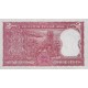 1983 - India PIC 53g 5 Rupees banknote 1983 - India PIC 53g 5 Rupees banknote