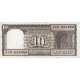 1985/90 - India PIC 60Ac 10 Rupees banknote 1985/90 - India PIC 60Ac 10 Rupees banknote