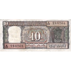 1990 - India pic 60k billete de 10 Rupias 