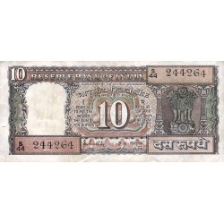 1990 - India PIC 60k      10 Rupees  banknote