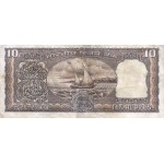 1990 - India PIC 60k      10 Rupees  banknote