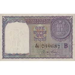 1957 - India PIC 75c      1 Rupee  banknote