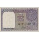 1957 - India PIC 75c 1 Rupee banknote 1957 - India PIC 75c 1 Rupee banknote
