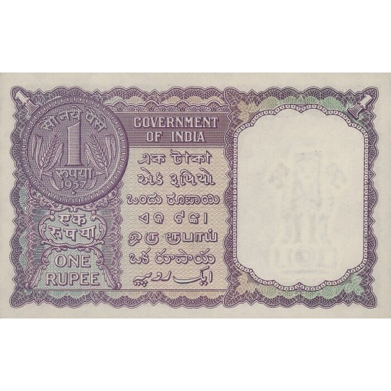 1957 - India PIC 75c 1 Rupee banknote 1957 - India PIC 75c 1 Rupee banknote