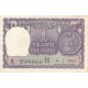 1976 - India PIC 77r 1 Rupe banknote 1976 - India PIC 77r 1 Rupe banknote