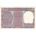 1976 - India PIC 77r      1 Rupe  banknote