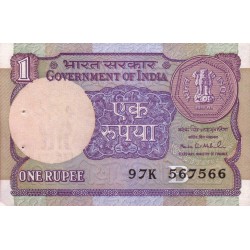 1991 - India pic 78Ag letra B billete de 1 Rupia 