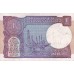 1991 - India PIC 78Ag      1 Rupe  banknote