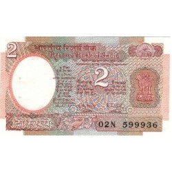 1976/90 - India pic 79j billete de 2 Rupias 