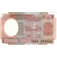 1976/1990 - India PIC 79j 2 Rupees banknote 1976/1990 - India PIC 79j 2 Rupees banknote