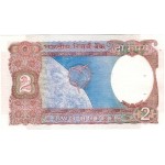 1976/1990 - India PIC 79j      2 Rupees  banknote