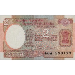 1976 - India PIC 79l      2 Rupees  banknote