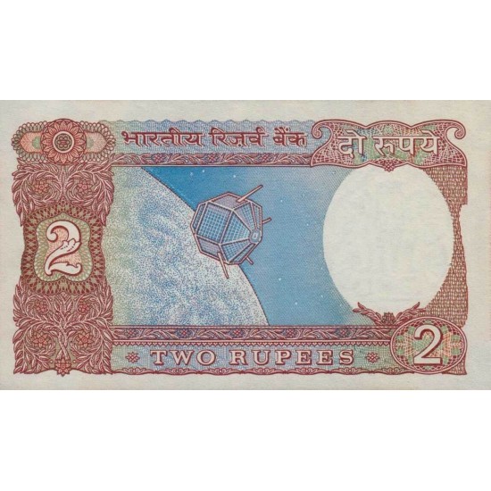 1976 - India PIC 79l 2 Rupees banknote 1976 - India PIC 79l 2 Rupees banknote