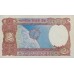 1976 - India PIC 79l      2 Rupees  banknote
