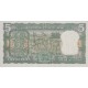 1970 - India PIC 80a 5 Rupees banknote 1970 - India PIC 80a 5 Rupees banknote
