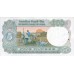 1975 - India pic 80f billete de 5 Rupias 