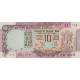 1975 - India PIC 81g 10 Rupees banknote 1975 - India PIC 81g 10 Rupees banknote