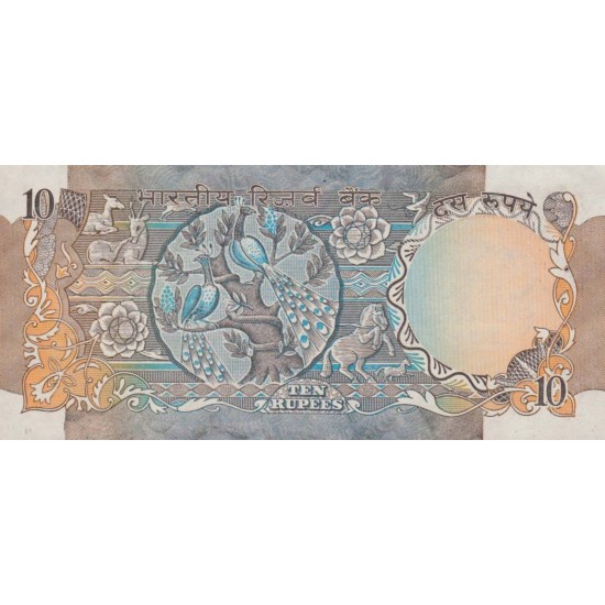 1975 - India PIC 81g 10 Rupees banknote 1975 - India PIC 81g 10 Rupees banknote