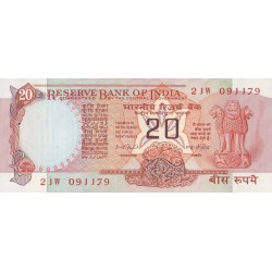 1976 - India PIC 82d      20 Rupees  banknote