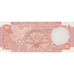 1976 - India PIC 82d      20 Rupees  banknote