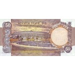 1978 - India PIC 84d      50 Rupees  banknote