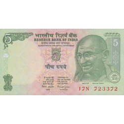 2002 - India pic 88Aa billete de 5 Rupias 