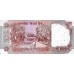 1997 - India pic 88b billete de 10 Rupias 
