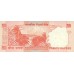 2002 - India PIC 89Ab      10 Rupees  banknote