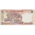 1996 - India pic 89b billete de 10 Rupias 