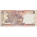 1996 - India PIC 89a 10 Rupees banknote S.87 UNC