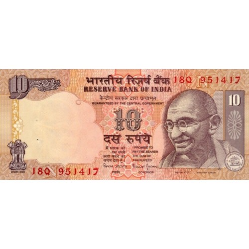 1996 - India pic 89c billete de 10 Rupias 