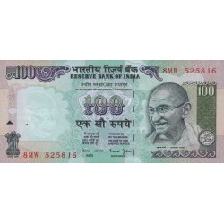 1996 - India pic 91g billete de 100 Rupias 