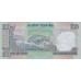 1996 - India pic 91g billete de 100 Rupias 
