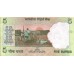 2009 - India PIC 94A      5 Rupees  banknote