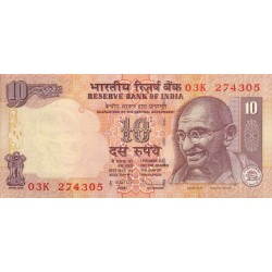 2009 - India PIC 95J     10 Rupees  banknote