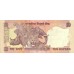 2009 - India pic 95J billete de 10 Rupias 