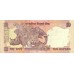 2009 - India PIC 95p 10 Rupees banknote S.90 UNC
