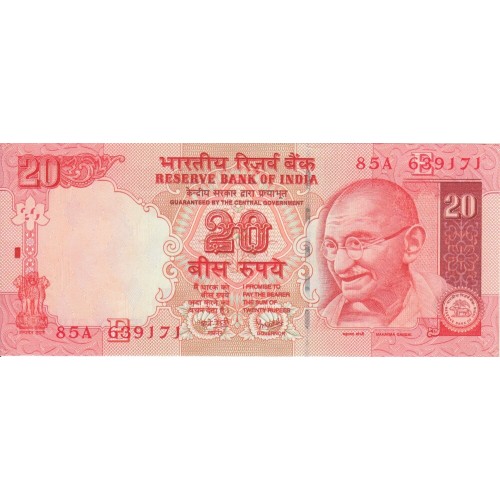 2007 - India pic 96b billete de 20 Rupias 
