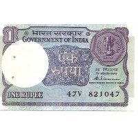 1985 - India PIC 78Ab 1 Rupee banknote UNC Staples 1985 - India PIC 78Ab 1 Rupee banknote UNC Staples