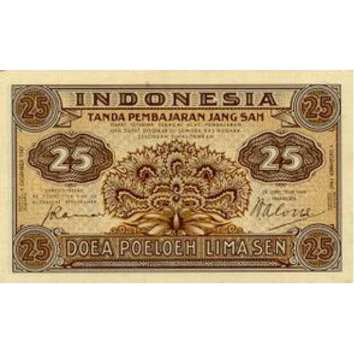 1947 - Indonesia PIC  32     25 Sen  banknote