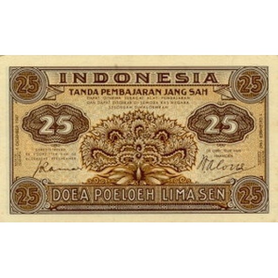 1947 - Indonesia PIC 32 25 Sen banknote 1947 - Indonesia PIC 32 25 Sen banknote