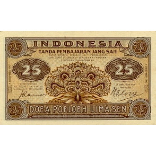 1947 - Indonesia PIC  32     25 Sen  banknote